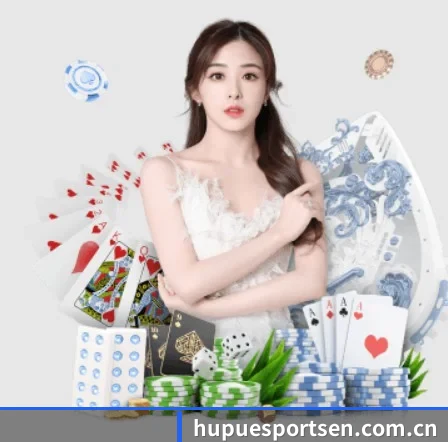 虎扑电竞 APP 界面(hupu)