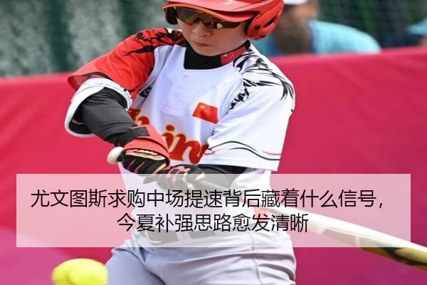 img_1781492339004_15_2_925.jpg